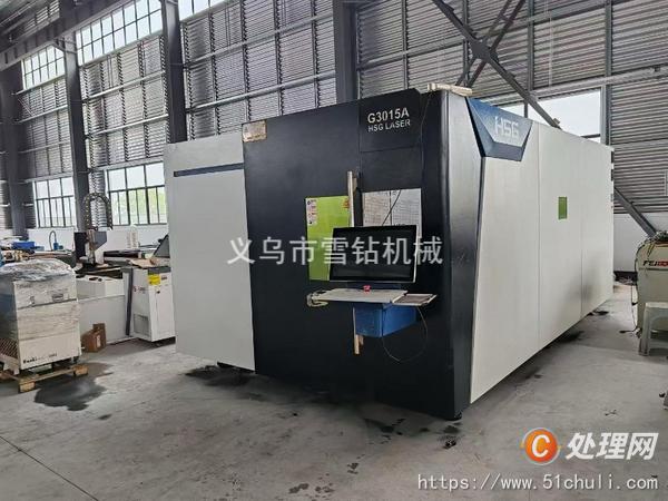 二手激光切割機