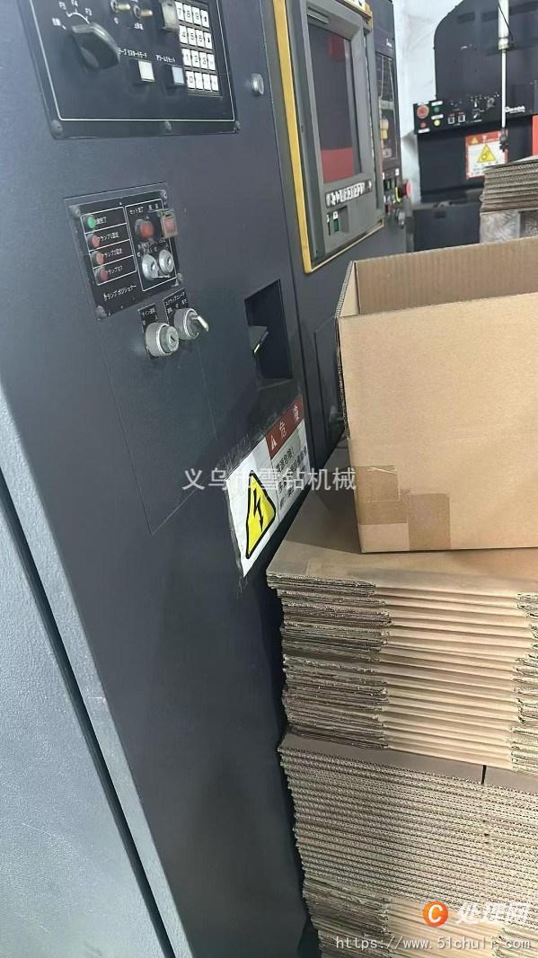 二手數(shù)控沖床