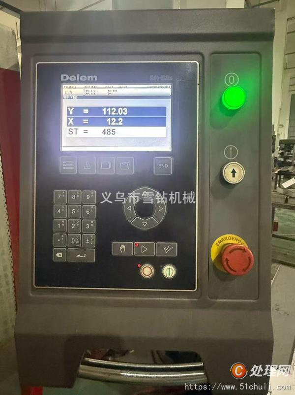 二手折彎?rùn)C(jī)