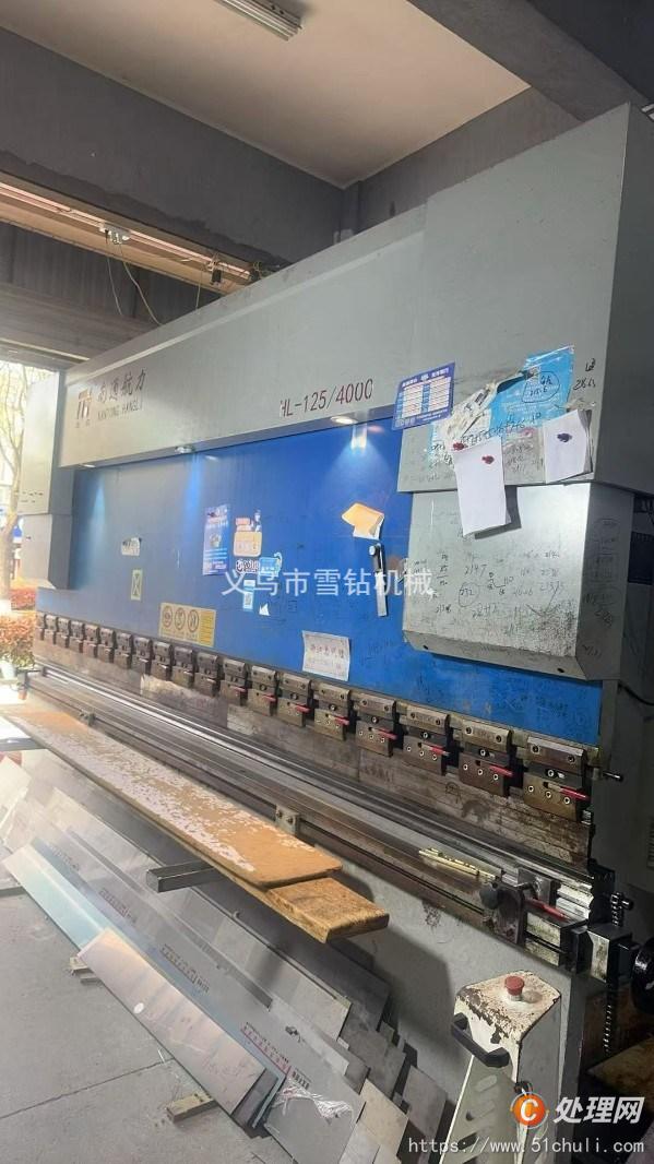 二手刨槽機