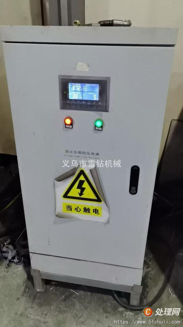 二手切割機(jī)