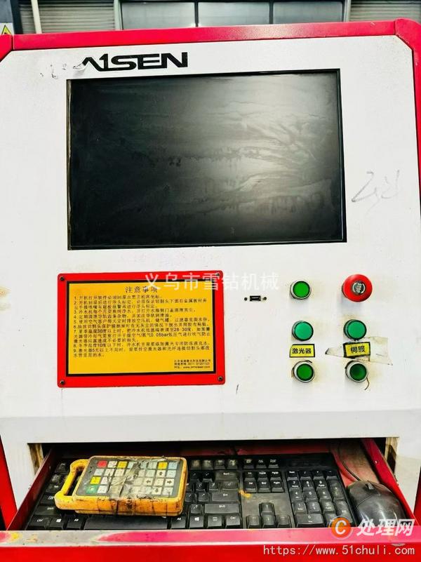 二手切割機(jī)