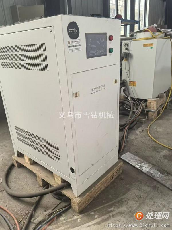 二手激光切割機