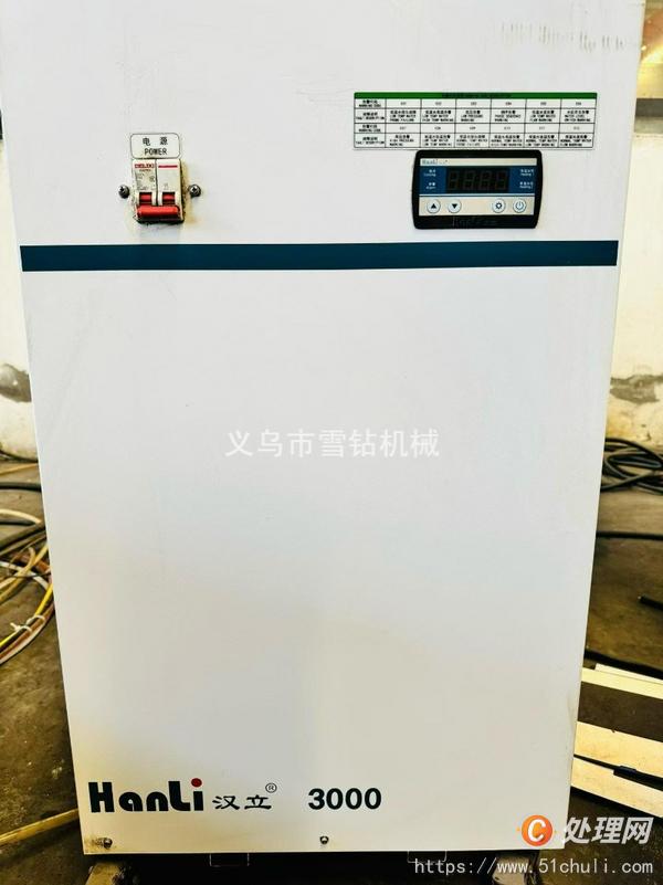 二手激光切割機