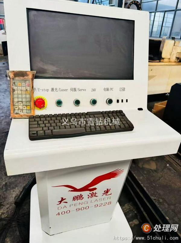 二手激光切割機(jī)