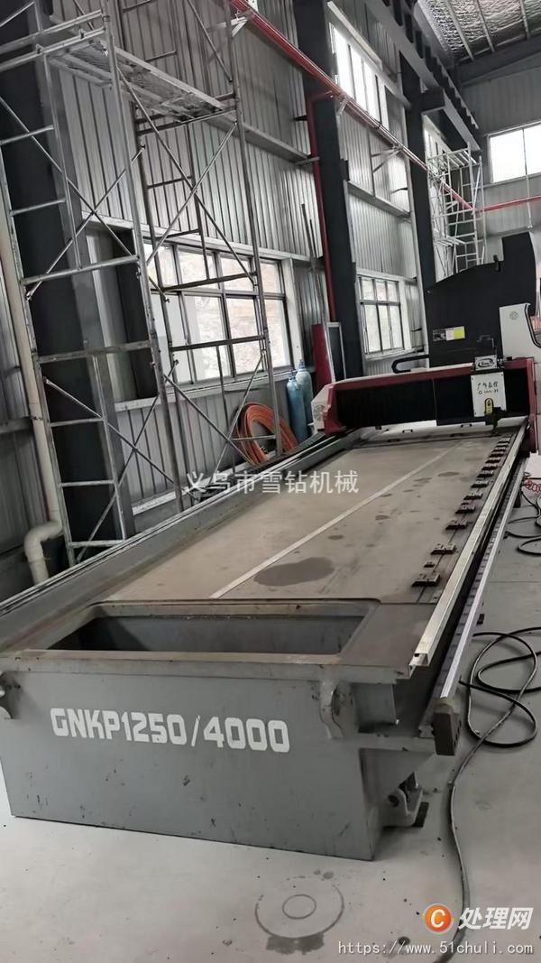 二手開槽機