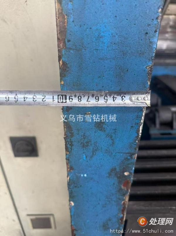 二手折彎機