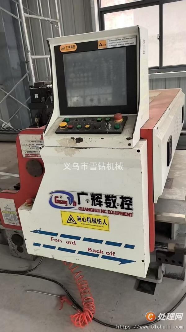 二手開槽機