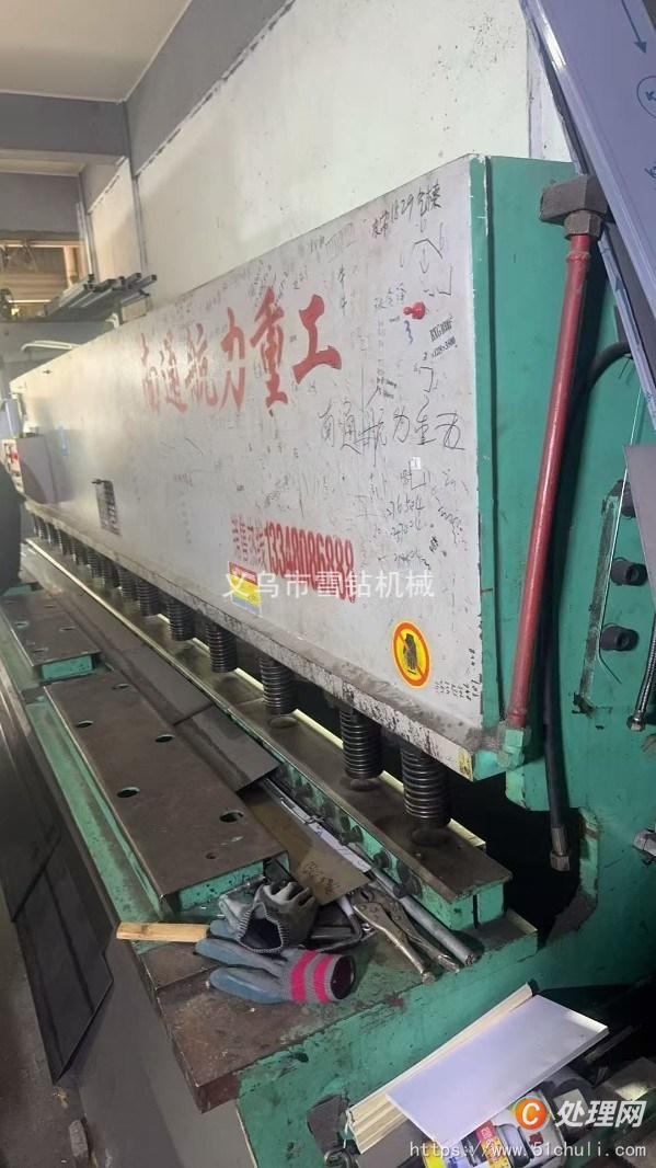 二手刨槽機