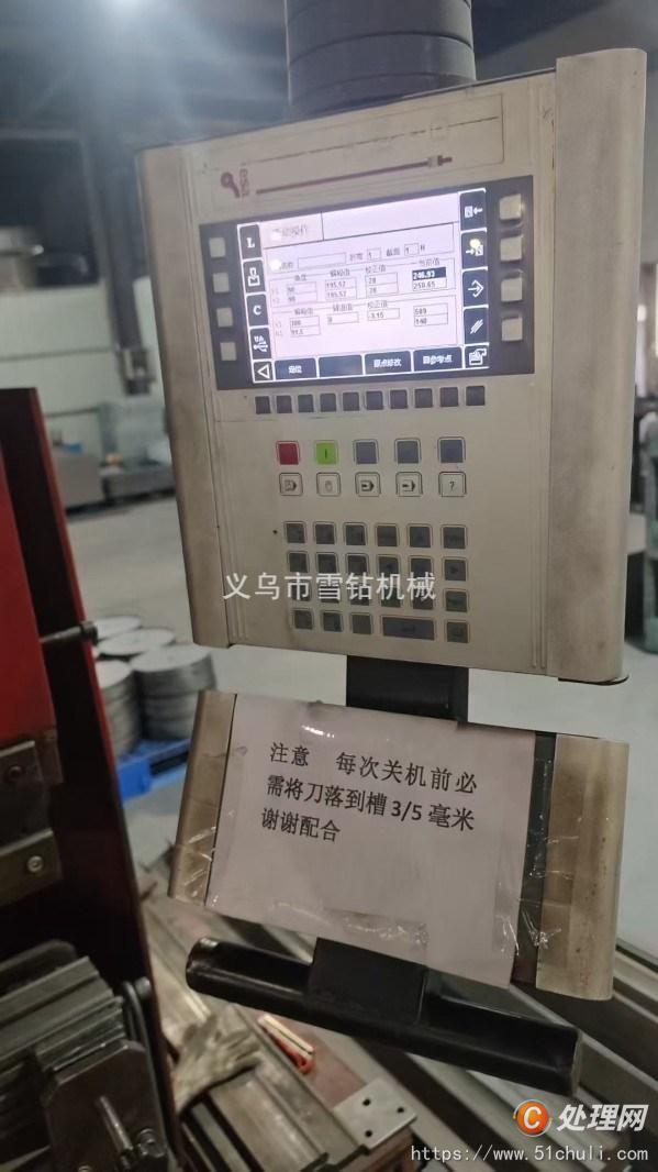 二手折彎機(jī)
