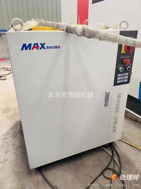 二手激光切割機