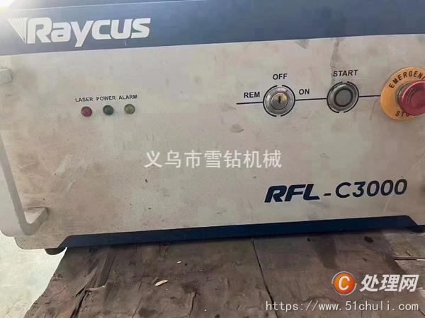 二手激光切割機(jī)