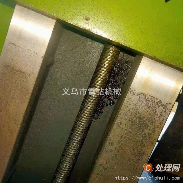 二手銑床