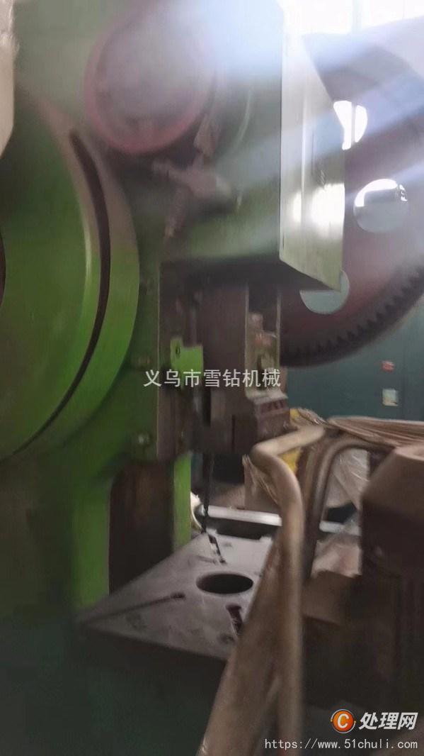 二手沖床