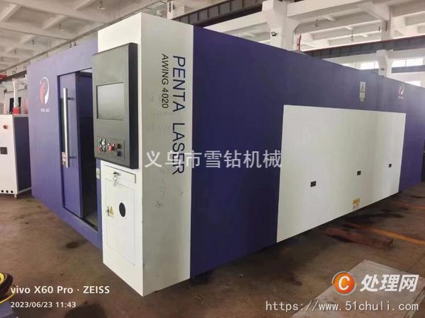 二手激光切割機