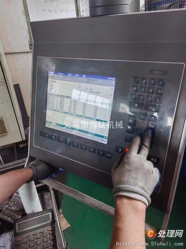 二手折彎機(jī)