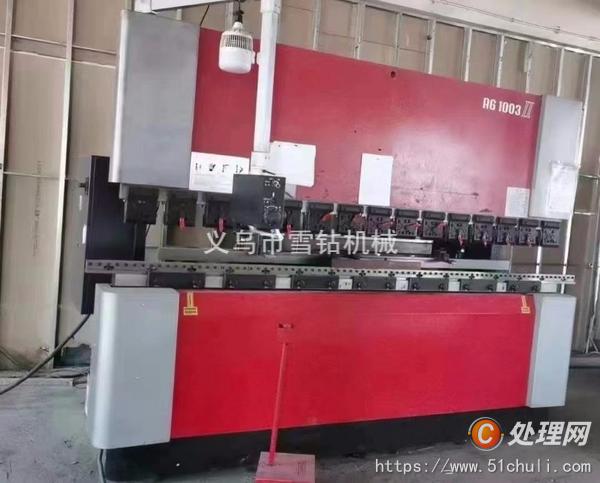 二手折彎機