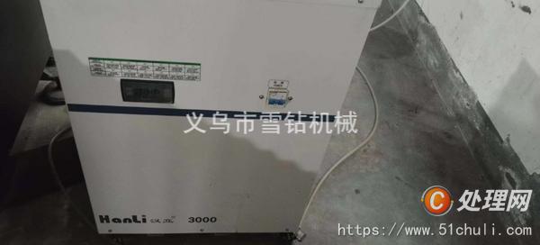 二手切割機(jī)