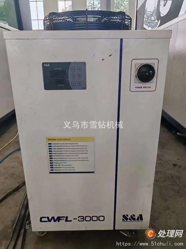 二手切割機(jī)