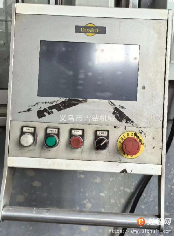 二手折彎機(jī)