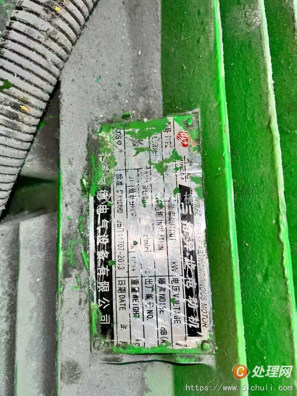 二手卷板機(jī)