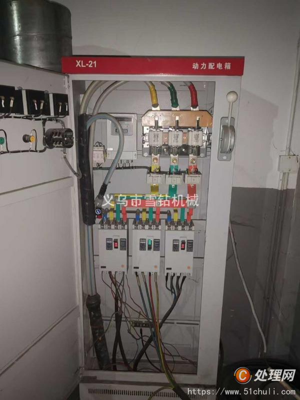 二手切割機