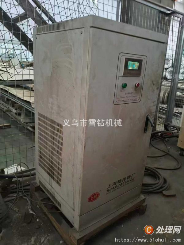 二手切割機