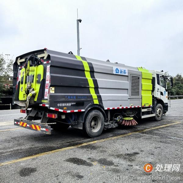 二手洗掃車