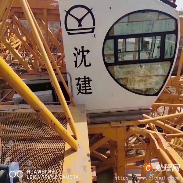 二手塔吊