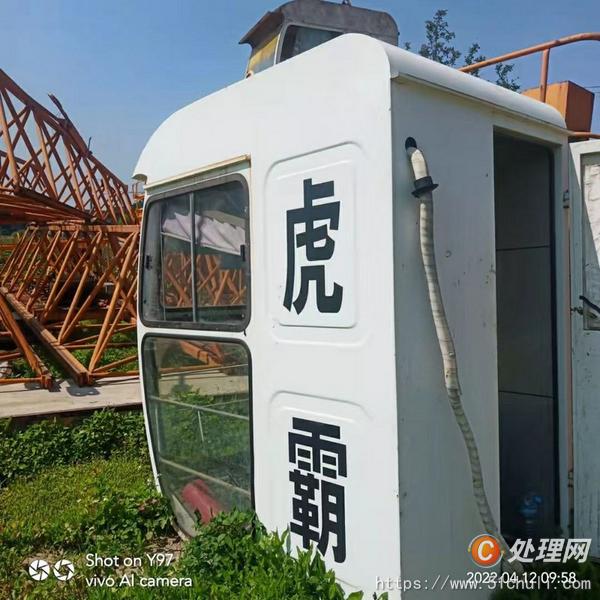 二手塔吊
