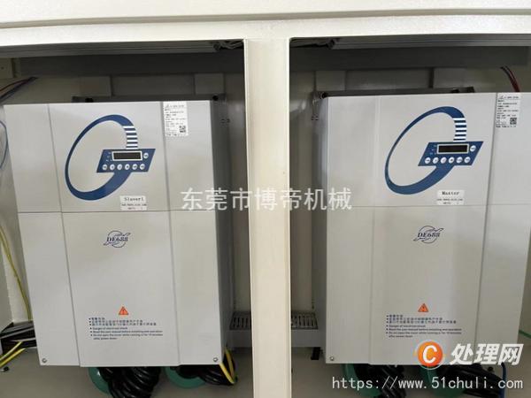 二手注塑機