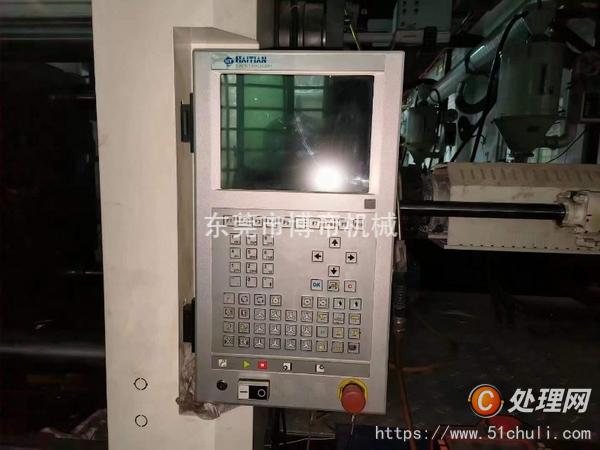 二手注塑機(jī)