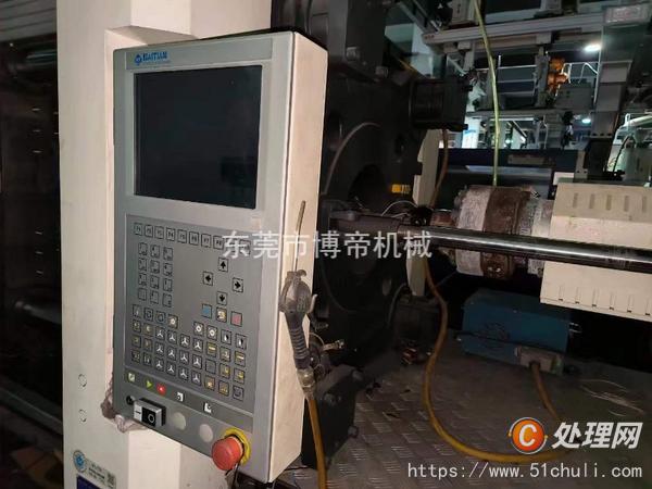 二手注塑機(jī)