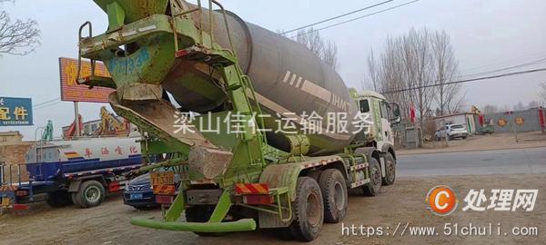 二手混凝土攪拌罐車