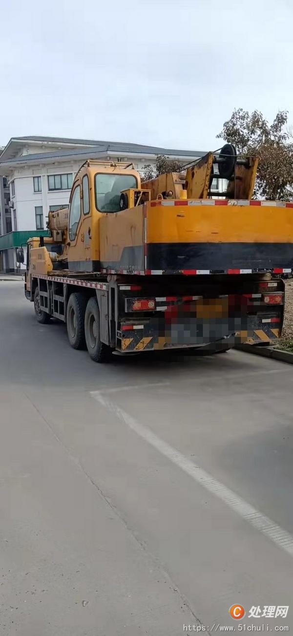 二手汽車吊