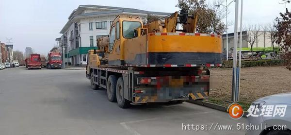 二手汽車吊