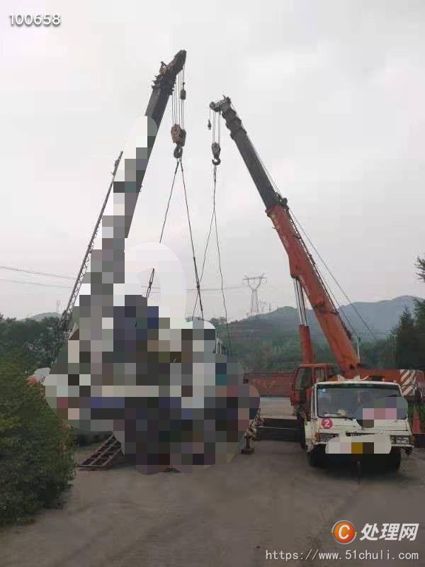 二手汽車吊
