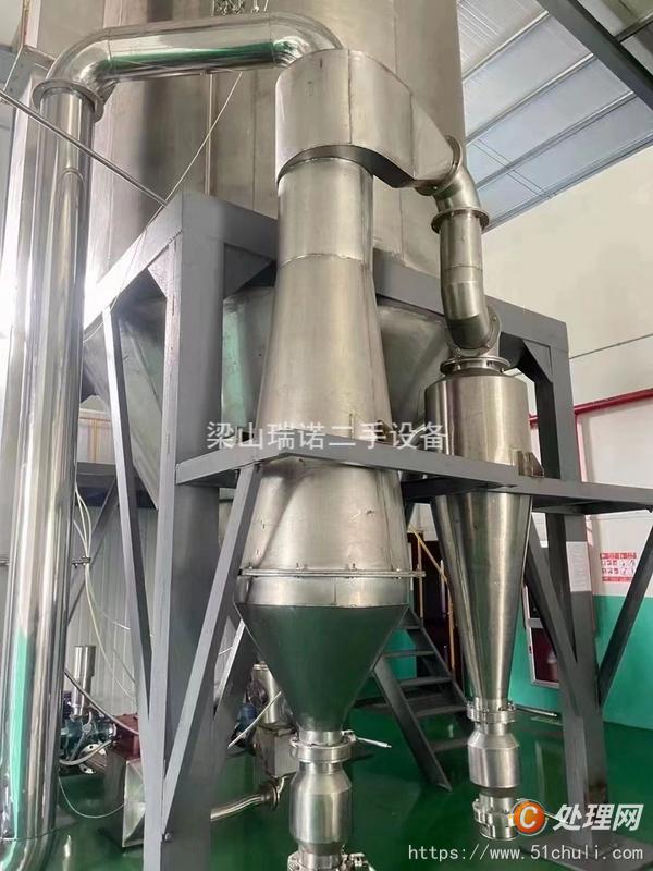 二手噴霧干燥機