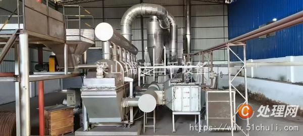 二手流化床干燥機(jī)