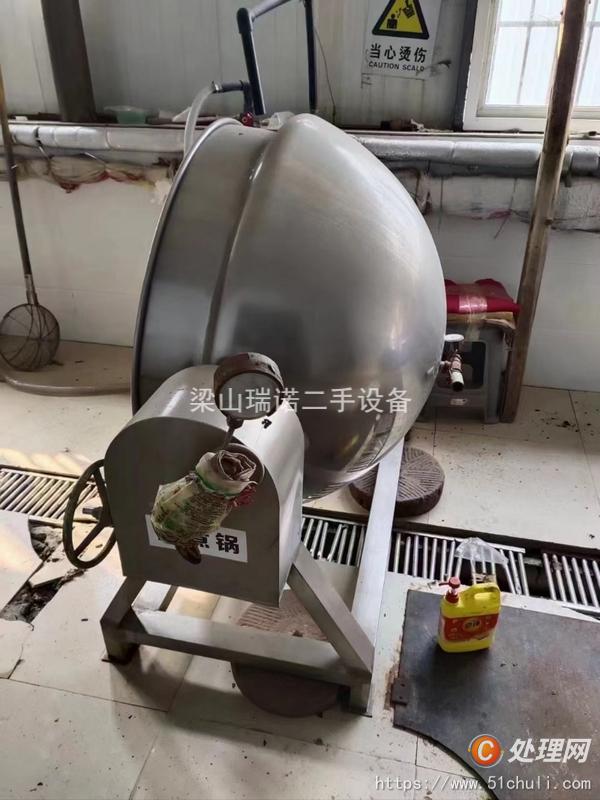 二手巴氏殺菌機(jī)