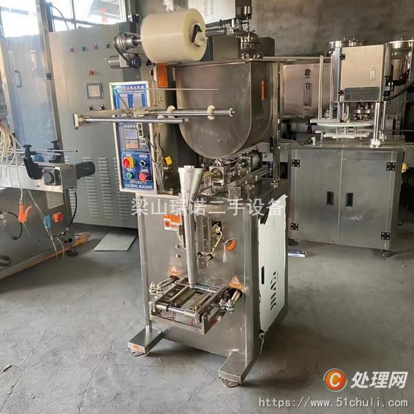 二手包裝機(jī)