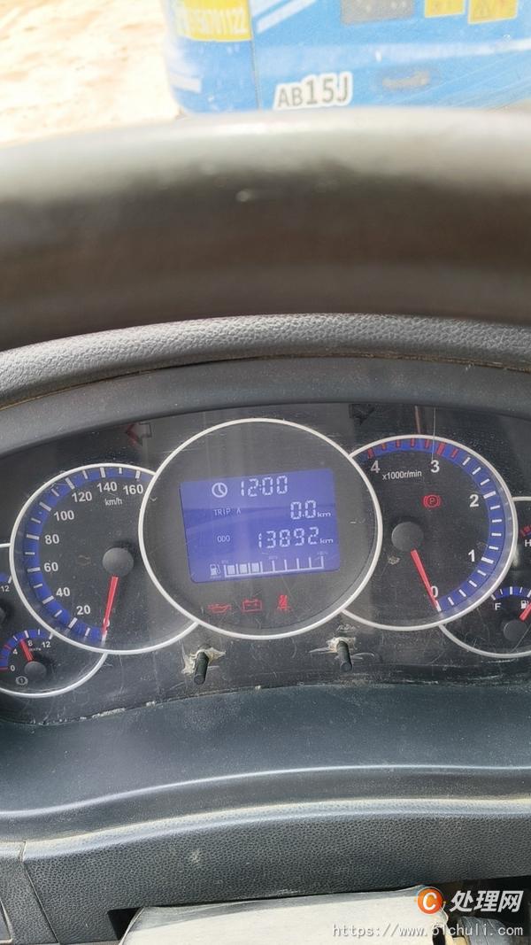 二手汽車吊