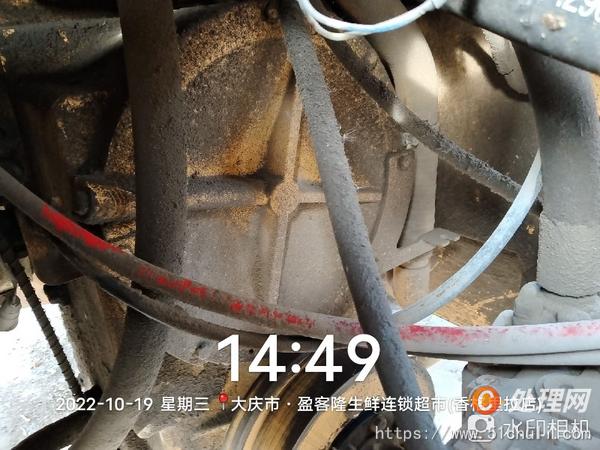 二手裝載機(jī)