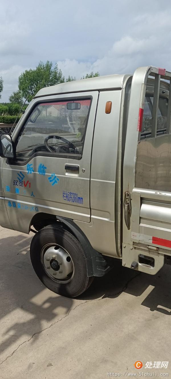 二手貨車