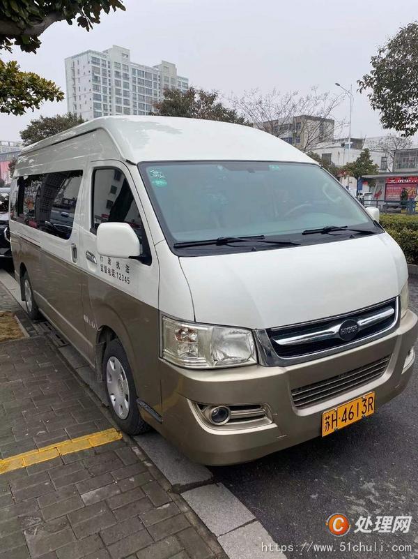 二手客車