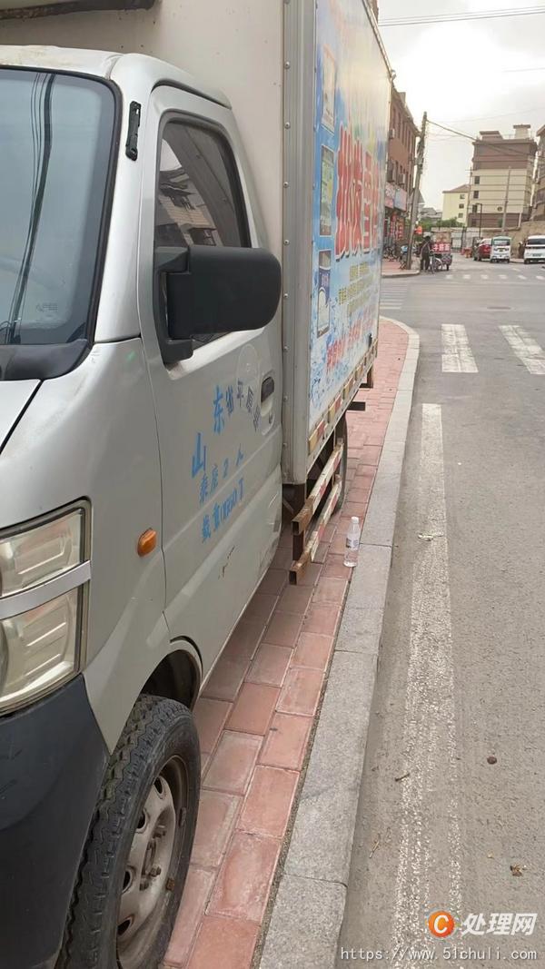二手貨車
