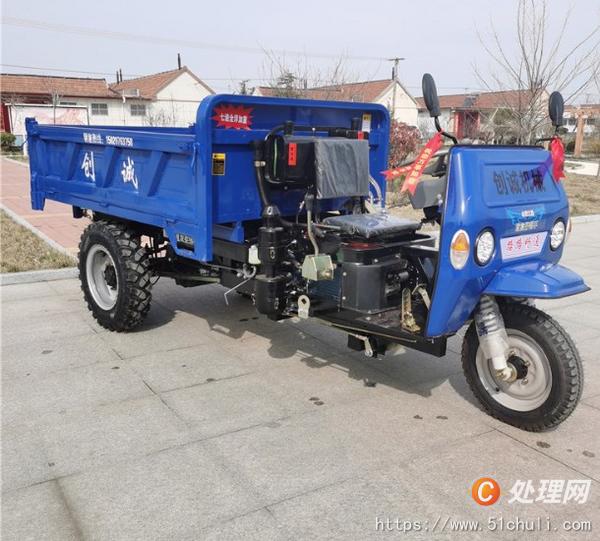 二手農(nóng)用三輪車