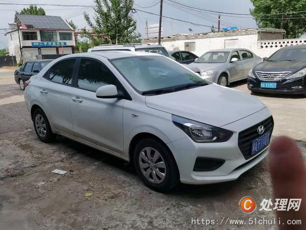 二手轎車