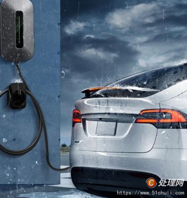 二手汽車充電樁