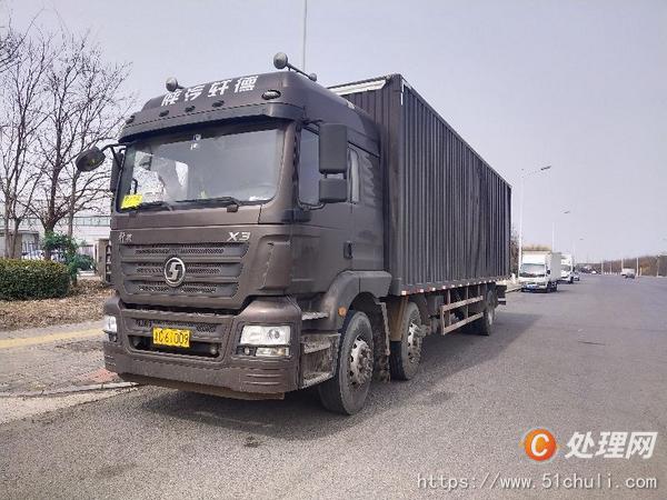 二手貨車